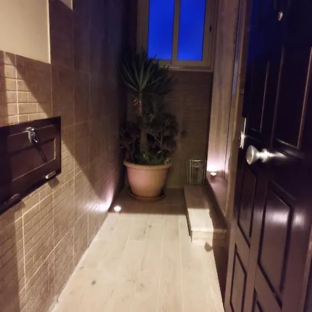First House