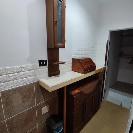 First House